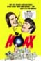 The Hoax (1972) dvd