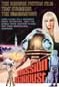 Mission Stardust (1967) dvd