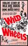 Wild Wheels (1969) dvd