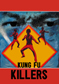 Kung_Fu_Killers_dvd_thumb