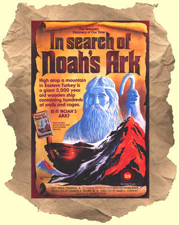 In_Search_of_Noahs_Ark_dvd_cover
