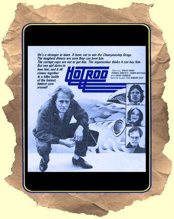 Hot_Rod_dvd_cover
